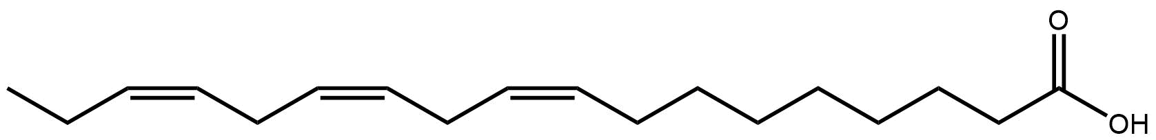 Lipid of the Month